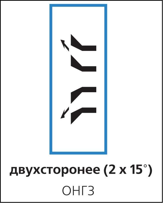 Распределение воздушного потока приточно-вытяжной решетки ВЕНТС ОНГ3
